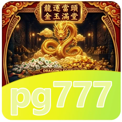Instalasi pg777