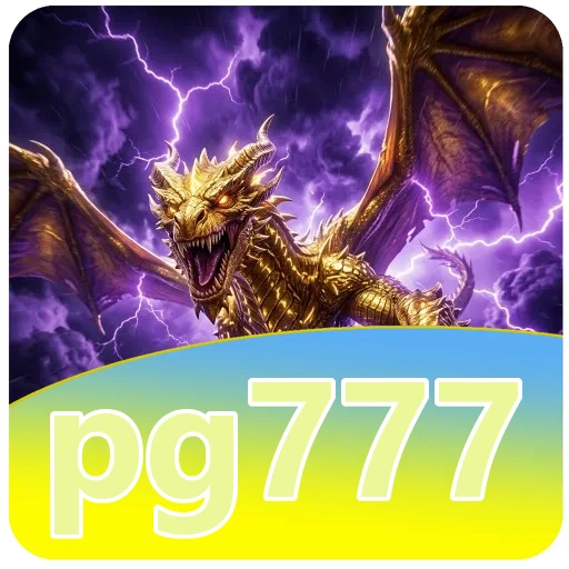 Performa pg777